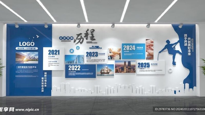 上海演出舞台搭建：揭秘专业团队背后的秘密**