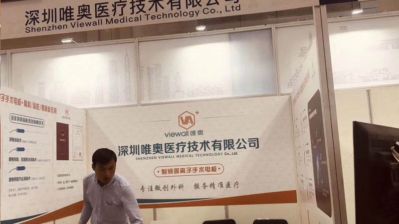 灯箱制作的精细之道：流程解析与关键技巧**