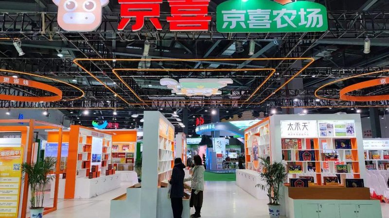 成都多媒体展厅设计公司排名