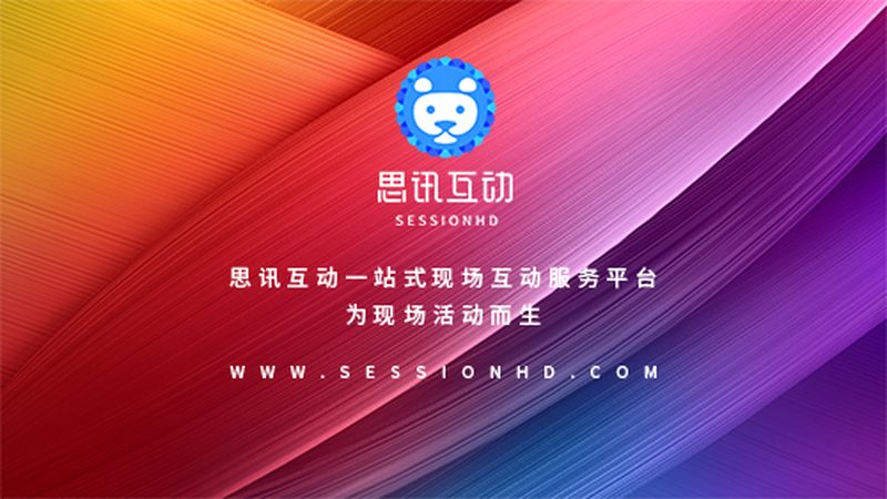 开业活动物料，如何选择厂家直供？**
