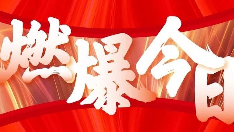 包装设计流程与步骤：揭秘专业级展台搭建的奥秘