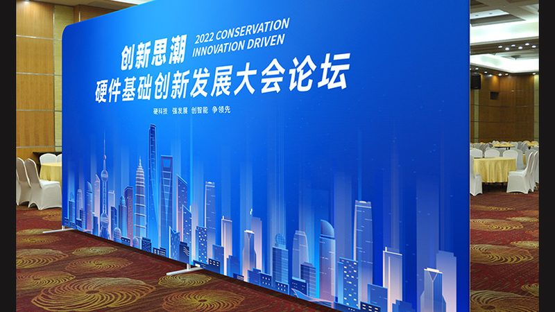 广告制作步骤详解：从创意到成品的全过程解析
