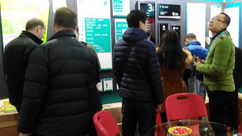 庆典策划加盟流程及步骤详解