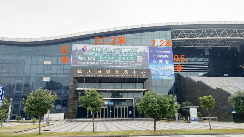 上海标识标牌批发报价