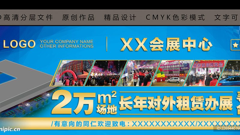 灯箱制作代理：揭秘标准规范背后的秘密