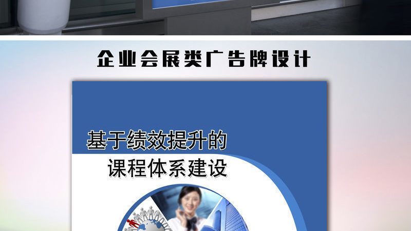 定制灯箱，如何选择合适的厂家？**